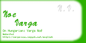 noe varga business card